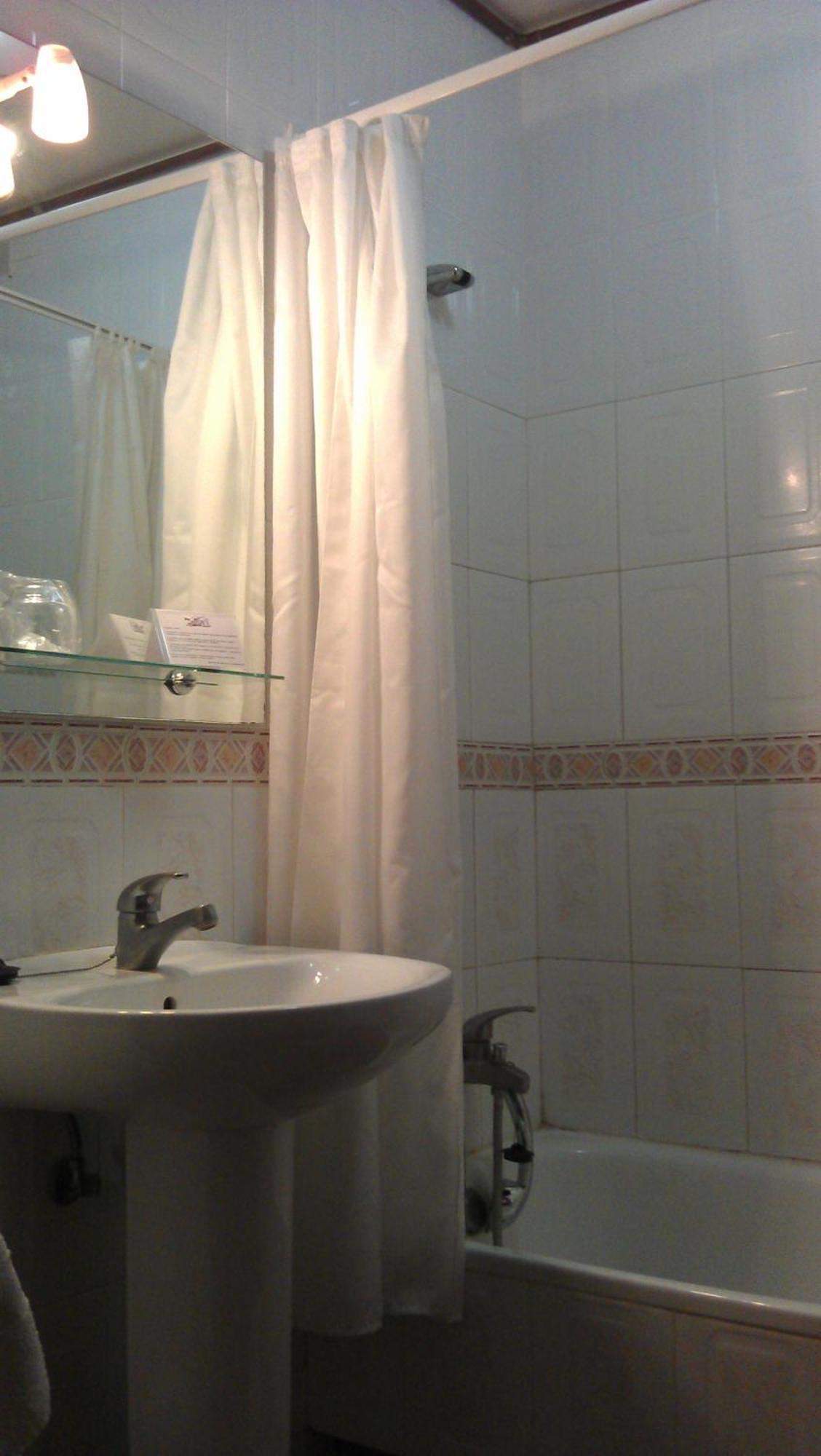 Hostal Restaurante O'Cadaval Frades Номер фото